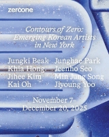  한화문화재단, 美 뉴욕 한복판에 현대 미술 전시공간 개관…신진 작가, 세계 진출 교두보