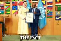  하동 섬진강 재첩잡이 손틀어업, 세계중요농업유산 등재 공식 인증