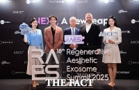  엑소코바이오 'ASCE plus'로 글로벌 항노화 시장 공략 [포토]