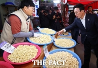  김민석, 김장철 대비 농축산물 물가 점검…'물가 안정 노력'