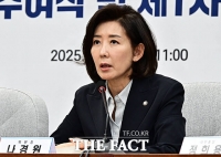  조국, 엔비디아 GPU 26만장 공급에 '李, AI 공약 조롱' 나경원 소환