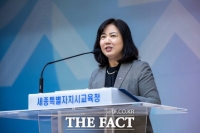  구연희 세종교육감 권한대행 