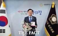  박용준 대전 서구의원, 2025 지방자치 의정대상 수상