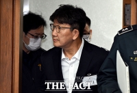  첫 재판 '통일교 1억 수수' 권성동, 