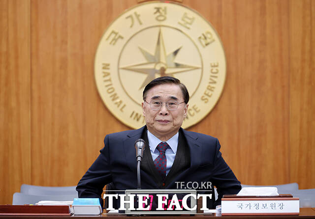 국회 정보위원회의 국정원에 대한 국정감사에 출석한 이종석 국가정보원장.