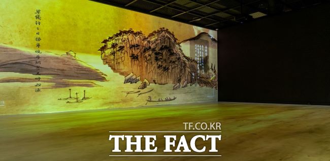 삼성기유첩 ‘동작강’ 실감 콘텐츠. /안양시