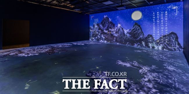 삼성기유첩 ‘망해암’ 실감 콘텐츠. /안양시