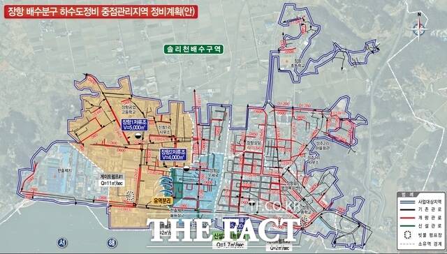 서천군 장항읍 하수도정비 중점관리지역 계획도 /서천군