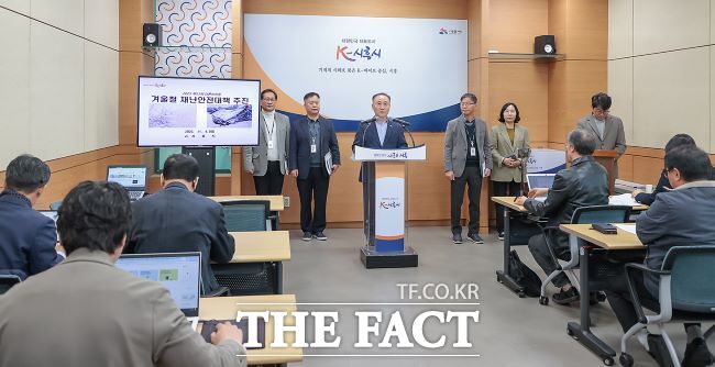 시흥시 겨울철 재난 안전 대책 추진 언론브리핑 모습. /시흥시