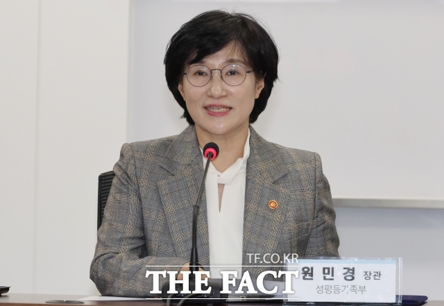 원민경 성평등가족부 장관. /임영무 기자