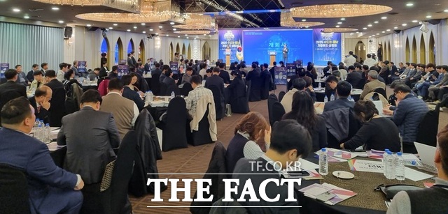 서산시는 3일 서울 여의도에서 열린 충남도 시군 합동 기업 유치 설명회에 참석했다. /서산시.