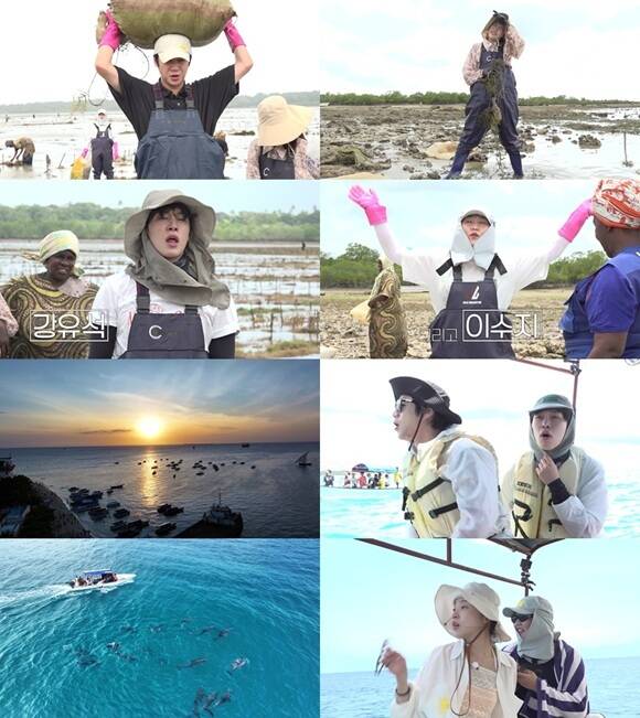 방송인 이수지와 배우 정준원 강유석 김아영이 출연하는 알바로 바캉스는 19일 밤 9시 첫 방송한다. /MBC