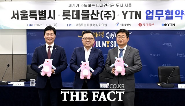 서울시가 서울을 상징하는 대표 랜드마크인 롯데월드타워, YTN서울타워와 손잡았다./서울시