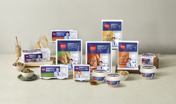CJ제일제당은 햇반 라이스플랜 볶음밥·주먹밥·죽 신제품 총 7종을 선보였다. /CJ제일제당