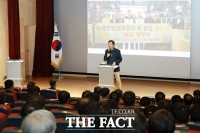  박범인 군수, 금산인삼·금산군 세계화 의지 표명