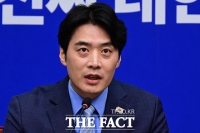  與, 대장동 판결 앞세워 공소 취소 압박…배임죄 폐지 드라이브