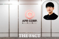  '시총 10조원' 뚫은 에이피알…김병훈 대표 '3조원대' 주식부호 올라