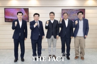  광양만권경제자유구역청, 중국 TWS 한국지사와 투자상담