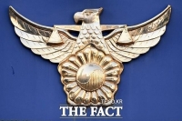  여성단체, 음란물 사이트 '야동코리아' 고발