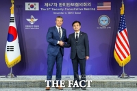  [속보] 美 국방장관 '韓 핵추진 잠수함 도입 적극 지원'