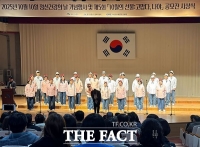  대전 대덕구 '정신건강의 날' 행사…문화예술로 만난 위로와 연대