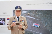  한화 '끝까지 찾아야 할 태극기' 캠페인…한국PR대상 최우수상