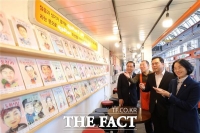  대전사회혁신센터, 캐리커쳐로 신도꼼지락시장에 활력 충전...상인 캐리커쳐 전시회