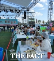  강진군, '남도4색 요리 페스티벌' 성황리 개최