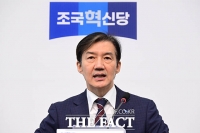  조국, 전대 앞두고 호남·TK '밭갈이'…지선 모드 본격화