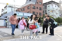  대전 중구, '아이 먼저' 어린이 교통안전 캠페인