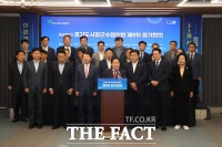  경기도시장군수협의회, 국·도비 보조사업 '시·군 분담률 상향 철회' 촉구