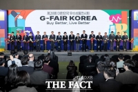  경기도 지페어 코리아 폐막…3000억 원 수출 계약