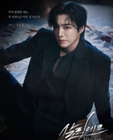  '유흥업소 출입 의혹' 김준영, 결국 모든 작품에서 하차