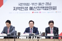  박완수 경남지사 