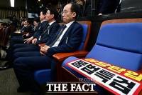  [속보] 추경호, 불체포특권 포기…​​​​​​