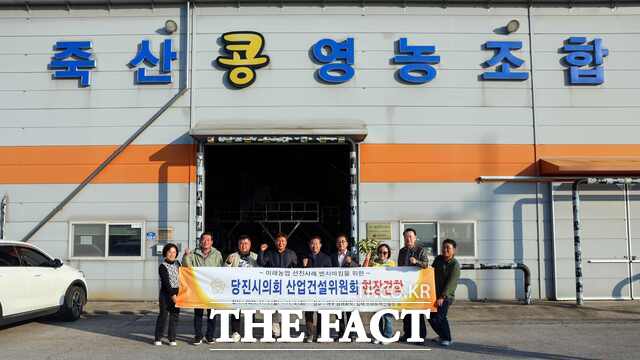 당진시의회 산업건설위원회는 지난 3, 4일 양일간 여수시와 김제시 일원에서 미래농업 현장 견학을 실시했다. /당진시의회