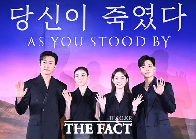 배우 이무생과 전소니, 이유미, 장승조(왼쪽부터)가 넷플릭스 새시리즈 당신이 죽였다와 캐릭터에 관한 다양한 이야기를 전했다. /이새롬 기자