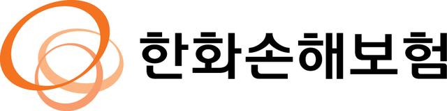 5일 한화손해보험이 임원 인사를 단행했다. /한화손해보험