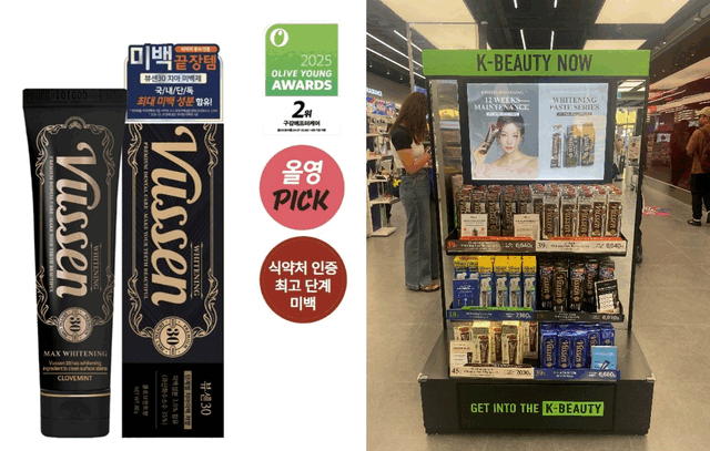뷰센 30(왼쪽)과 올리브영 매장에서 판매 중인 뷰센 치아미백제 제품들/오스템파마