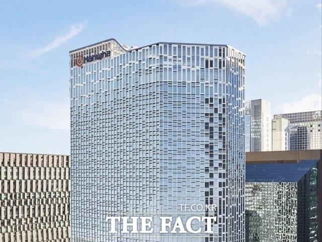 한화는 5일 신규 임원 인사를 실시했다고 밝혔다. 한화그룹 본사 사옥 전경. /한화그룹