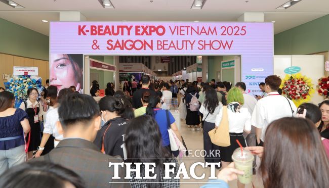 2025 K-뷰티 엑스포 베트남. /경기도
