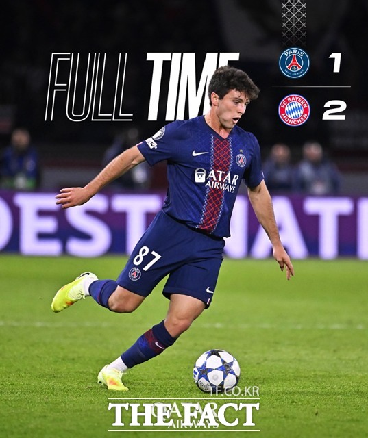 UCL 3연승팀 간의 대결로 관심을 모은 빅 매치에서 PSG는 바이에른 뮌헨에 1-2로 졌다./PSG