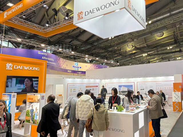 대웅제약은 지난달 28~30일(현지시간) 독일 프랑크푸르트에서 열린 세계 최대 제약바이오 전시회 CPHI 2025에 참가했다고 5일 밝혔다. CPHI 2025 대웅제약 부스 전경. /대웅제약