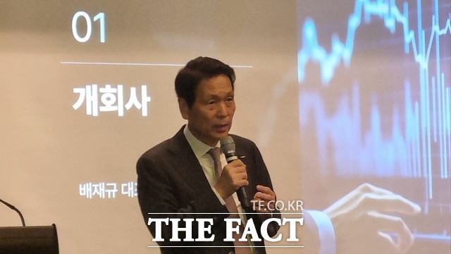 배재규 한국투자신탁운용 대표가 5일 서울 여의도 콘래드호텔서울에서 열린 한국투자TDF알아서ETF포커스 시리즈 3주년 세미나에서 개회사를 하고 있다. /이한림 기자