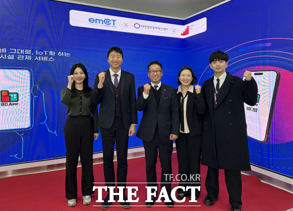 대전창조경제혁신센터가 5일 대전 딥테크 전문 투자조합 3호(투자조합)를 통해 주식회사 이엠시티에 3억 원을 투자했다. /대전창조경제혁신센터