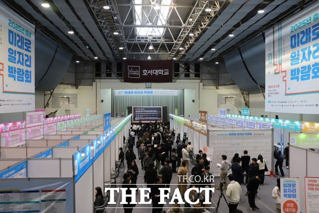 4일 호서대 아산 캠퍼스에서 열린 ‘충남 미래로 일자리 박람회 현장 모습. /충남경제진흥원