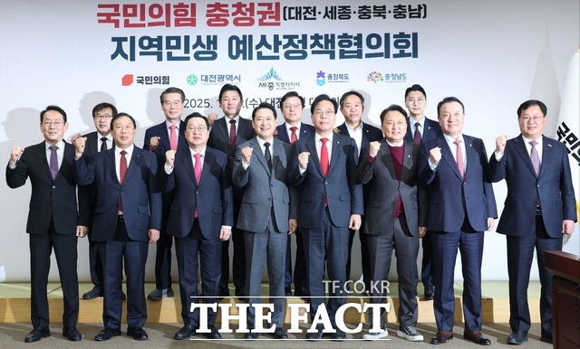 충남도는 5일 대전시청 대회의실에서 열린 지역민생 예산정책협의회에서 정부예산 12조 확보 등에 국민의힘 적극적인 협력을 요청했다. /충남도