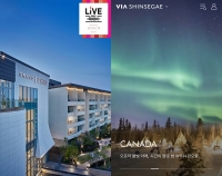  신세계 '쓱데이', 일본·홍콩부터 조선호텔 국내 숙박권까지 할인전