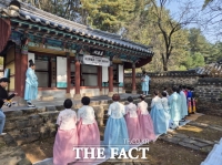  청양군 모덕사서 면암 최익현 선생 추계 추모 제향 봉행