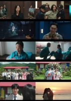  '착한여자 부세미', 완벽한 해피엔딩…'우영우' 이어 역대 2위 시청률